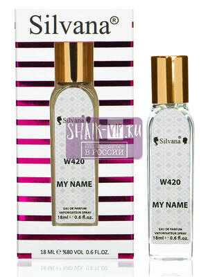 ���������� Silvana Silvana W420 Trussardi My Name Women 18 �� (����, ��� 4)