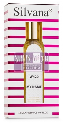 ���������� Silvana Silvana W420 Trussardi My Name Women 18 �� (����, ��� 1)