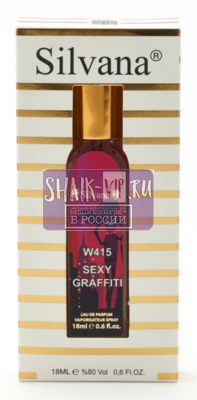 ���������� Silvana Silvana W415 Escada Sexy Graffiti Women 18 �� (����, ��� 5)