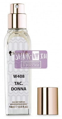 ���������� Silvana Silvana W408 Sergio Tacchini Donna Women 18 �� (����, ��� 2)