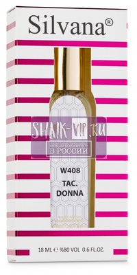 ���������� Silvana Silvana W408 Sergio Tacchini Donna Women 18 �� (����, ��� 1)