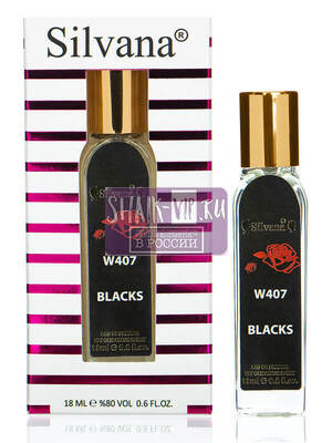 ���������� Silvana Silvana W407 Paco Rabanne Black XS 18 �� (����, ��� 4)