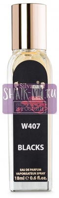 ���������� Silvana Silvana W407 Paco Rabanne Black XS 18 �� (����, ��� 3)