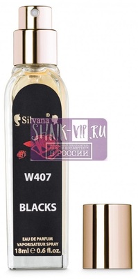 ���������� Silvana Silvana W407 Paco Rabanne Black XS 18 �� (����, ��� 2)