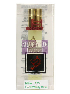  Shaik SHAIK /   175 Kilian Good Girl gone Bad Extreme 20  (,  2)