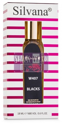 ���������� Silvana Silvana W407 Paco Rabanne Black XS 18 �� (����, ��� 1)