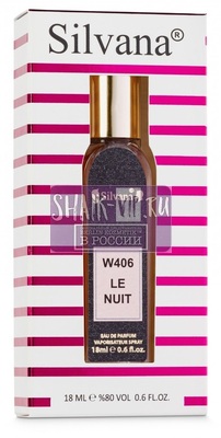 ���������� Silvana Silvana W406 Lancome La Nuit Tresor Caresse 18 �� (����, ��� 1)