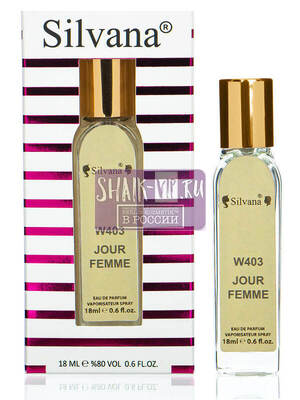 ���������� Silvana Silvana W403 Hugo Boss Boss Jour Pour Femme 18 �� (����, ��� 4)