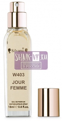 ���������� Silvana Silvana W403 Hugo Boss Boss Jour Pour Femme 18 �� (����, ��� 2)
