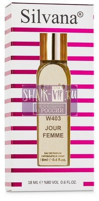 ���������� Silvana Silvana W403 Hugo Boss Boss Jour Pour Femme 18 �� (����, ��� 1)