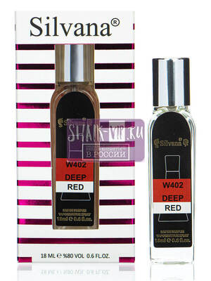 ���������� Silvana Silvana W402 Hugo Boss Deep Red Women 18 �� (����, ��� 4)