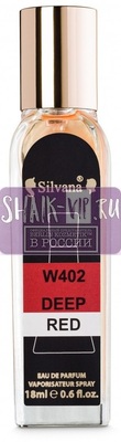 ���������� Silvana Silvana W402 Hugo Boss Deep Red Women 18 �� (����, ��� 3)