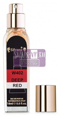 ���������� Silvana Silvana W402 Hugo Boss Deep Red Women 18 �� (����, ��� 2)