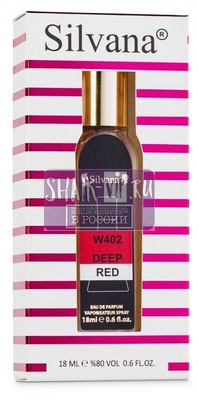 ���������� Silvana Silvana W402 Hugo Boss Deep Red Women 18 �� (����, ��� 1)