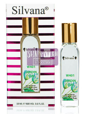 ���������� Silvana Silvana W401 Hermes Un Jardin sur le Nil 18 �� (����, ��� 4)