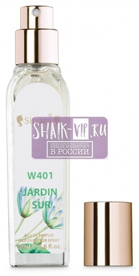 ���������� Silvana Silvana W401 Hermes Un Jardin sur le Nil 18 �� (����, ��� 2)