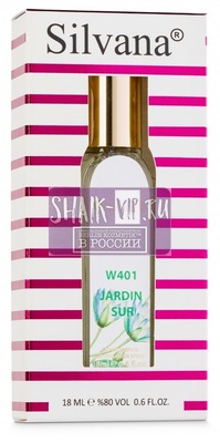 ���������� Silvana Silvana W401 Hermes Un Jardin sur le Nil 18 �� (����, ��� 1)