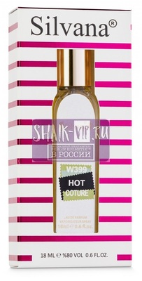 ���������� Silvana Silvana W399 Givenchy Hot Couture 18 �� (����, ��� 1)