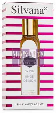 ���������� Silvana Silvana W396 Givenchy Ange Ou Demon 18 �� (����, ��� 1)