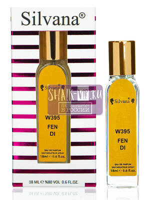 ���������� Silvana Silvana W395 Fendi Fan Di Fendi 18 �� (����, ��� 4)