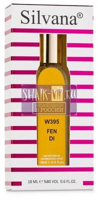 ���������� Silvana Silvana W395 Fendi Fan Di Fendi 18 �� (����, ��� 1)
