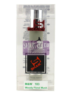  Shaik SHAIK /   183 Alexandre J. Black Muscs 20  (,  2)
