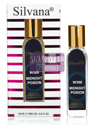 ���������� Silvana Silvana W388 Dior Poison Midnight Women 18 �� (����, ��� 4)
