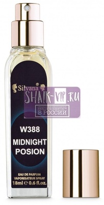 ���������� Silvana Silvana W388 Dior Poison Midnight Women 18 �� (����, ��� 2)