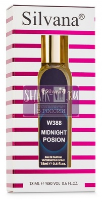���������� Silvana Silvana W388 Dior Poison Midnight Women 18 �� (����, ��� 1)