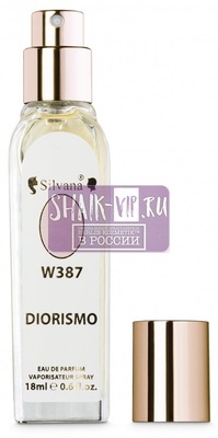 ���������� Silvana Silvana W387 Dior Diorissimo Women 18 �� (����, ��� 2)