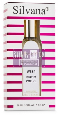 ���������� Silvana Silvana W384 Chanel � 19 Poudre 18 �� (����, ��� 1)