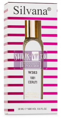 ���������� Silvana Silvana W383 Cerruti 1881 18 �� (����, ��� 1)