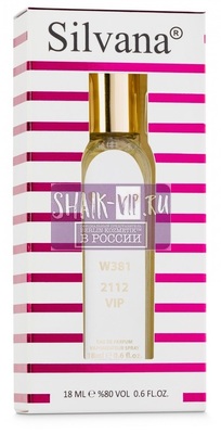 ���������� Silvana Silvana W381 Carolina Herrera 212 VIP 18 �� (����, ��� 1)