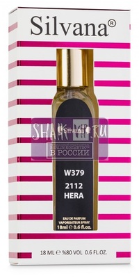 ���������� Silvana Silvana W379 Carolina Herrera 212 18 �� (����, ��� 1)
