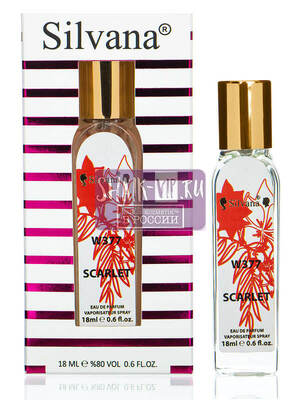 ���������� Silvana Silvana W377 Cacharel Scarlett 18 �� (����, ��� 4)