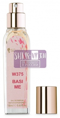 Парфюмерия Silvana Silvana W375 Armand Basi In Me Women 18 мл (вид 2) Парфюмерия Silvana Silvana W375 Armand Basi In Me Women 18 мл (фото, вид 2)