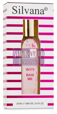 Парфюмерия Silvana Silvana W375 Armand Basi In Me Women 18 мл (вид 1) Парфюмерия Silvana Silvana W375 Armand Basi In Me Women 18 мл (фото, вид 1)