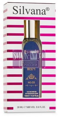 ���������� Silvana Silvana W371 Shaik Opulent No 33 For Women 18 �� (����, ��� 1)
