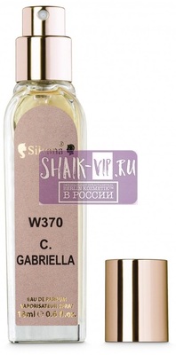 ���������� Silvana Silvana W370 Chanel Gabrielle 18 �� (����, ��� 2)