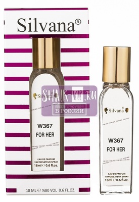 ���������� Silvana Silvana W367 Burberry Burberry Her 18 �� (����, ��� 4)