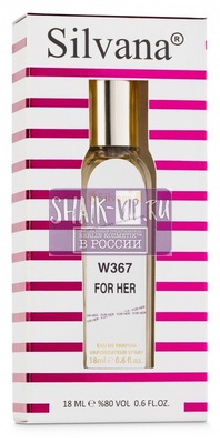 ���������� Silvana Silvana W367 Burberry Burberry Her 18 �� (����, ��� 1)