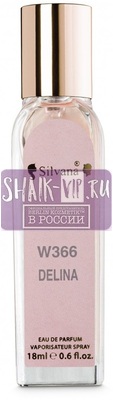 ���������� Silvana Silvana W 366 Parfums de Marly Delina 18 ml (����, ��� 3)