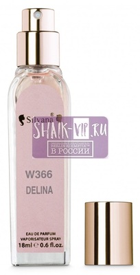 ���������� Silvana Silvana W 366 Parfums de Marly Delina 18 ml (����, ��� 2)
