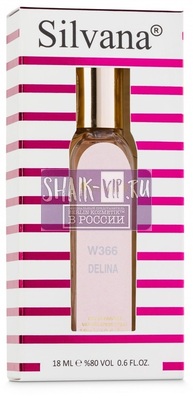 ���������� Silvana Silvana W 366 Parfums de Marly Delina 18 ml (����, ��� 1)
