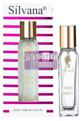 ���������� Silvana Silvana W363 Gucci Rush 2 18 �� (����, ��� 4)