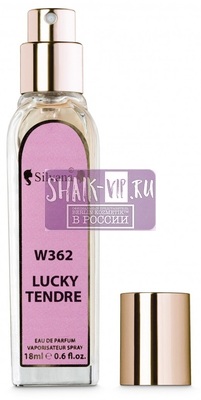 ���������� Silvana Silvana W362 Chanel Chance Eau Tendre 18 �� (����, ��� 2)