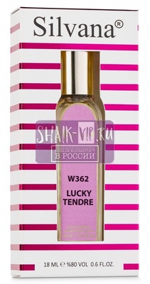 ���������� Silvana Silvana W362 Chanel Chance Eau Tendre 18 �� (����, ��� 1)