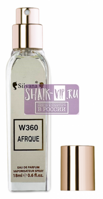 ���������� Silvana Silvana W360 Byredo Bal d'Afrique 18 �� (����, ��� 2)