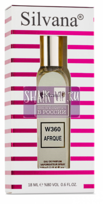���������� Silvana Silvana W360 Byredo Bal d'Afrique 18 �� (����, ��� 1)