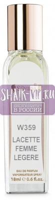 Парфюмерия Silvana Silvana W359 Lacoste Pour Femme Legere 18 мл (вид 3) Парфюмерия Silvana Silvana W359 Lacoste Pour Femme Legere 18 мл (фото, вид 3)